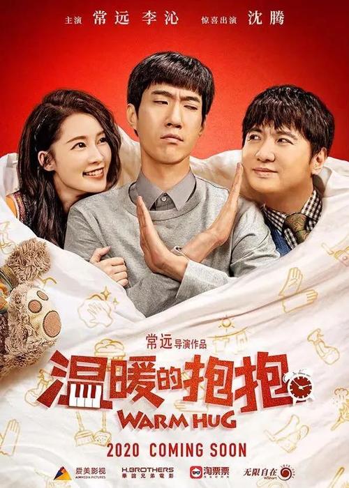高中毕业证照片黑白一寸